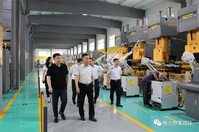 中國五金制品協(xié)會(huì)副理事長孟凡波調(diào)研雅士林集成灶