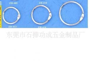 活動(dòng)圈卡圈圓圈書圈價(jià)格_活動(dòng)圈卡圈圓圈書圈廠家_世界工廠網(wǎng)產(chǎn)品信息庫